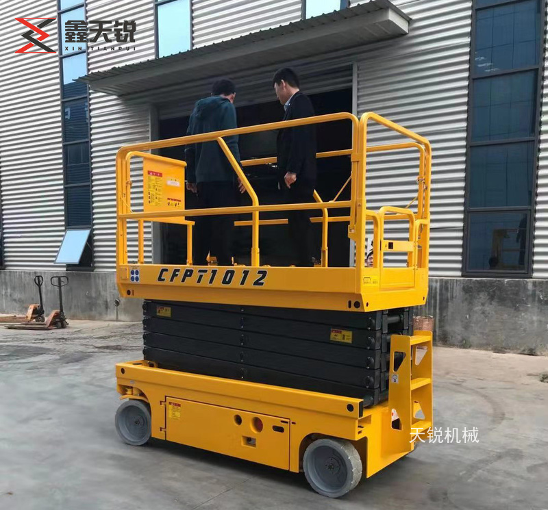 玉林全自行式高空作业平台